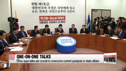 Democratic Party under fire for talks proposal