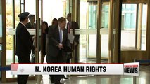 S. Korea, U.S. hold 2nd consultative meeting on N. Korean human rights