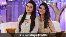 Pakistani Celebrities Daughters Who Are Ready For On Screen Soon