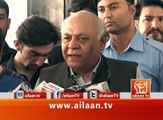 Mir Hasil Khan Bizenjo 14 November 2016 @hasilbizenjo #MirHasilBizenjo #Muhajir #AfghanMuhajir #Balochistan #Terrorism