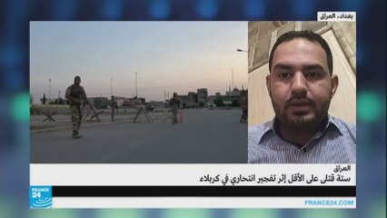 إبراهيم-صالح-عين التمر