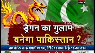Indian Media is Crying Like a Hell Over Pak China CPEC