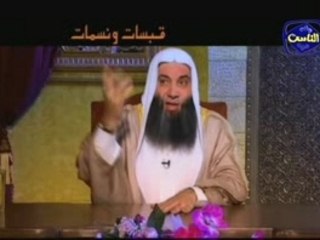 الصبر والإبتلاء