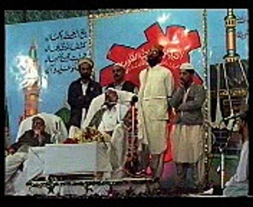 HIS HOLINESS Hazarat RIAZ AHMAD GOHAR SHAHI addressing Ya Rasool ALLah Confrence 1993 part 2