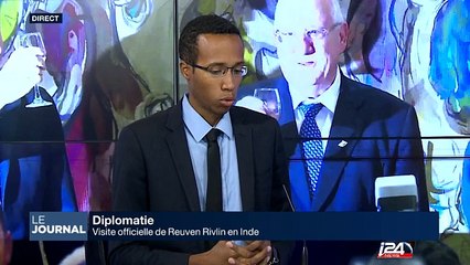 Visite officielle de Reuven Rivlin en Inde