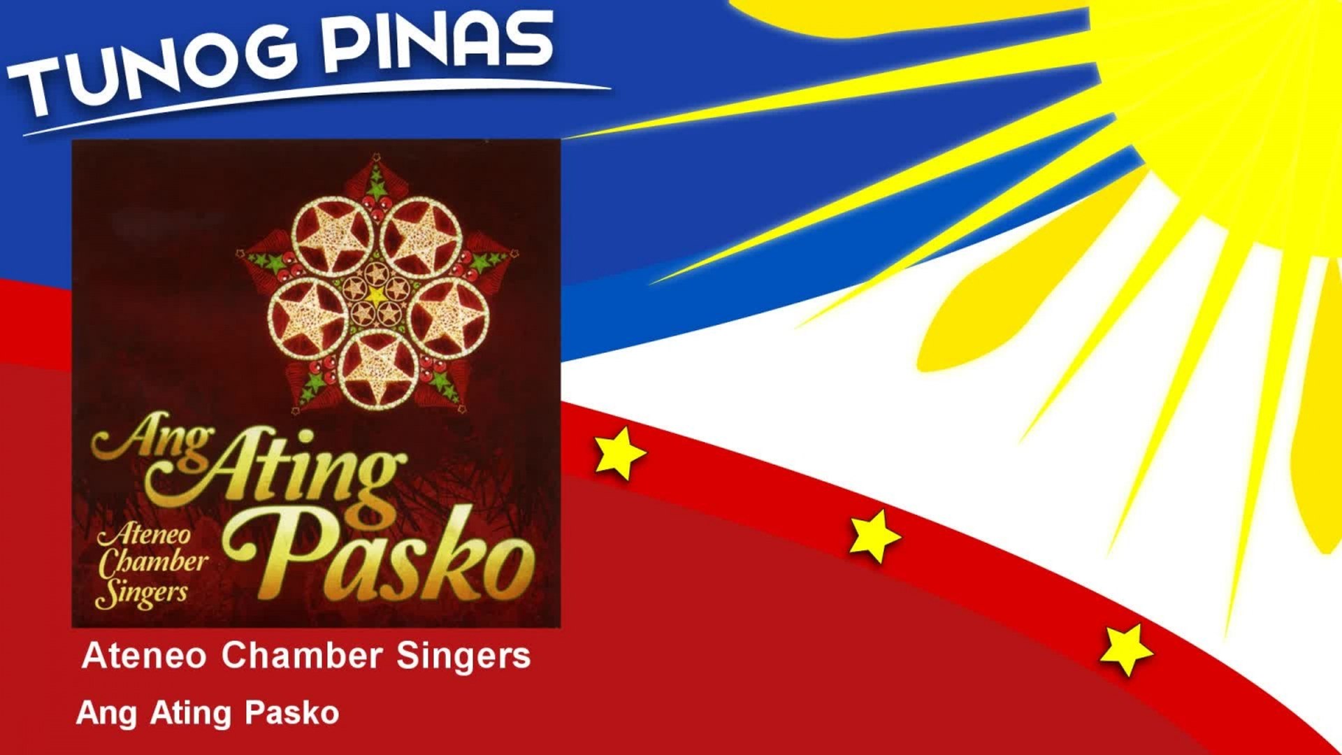 Ateneo Chamber Singers - Ang Ating Pasko