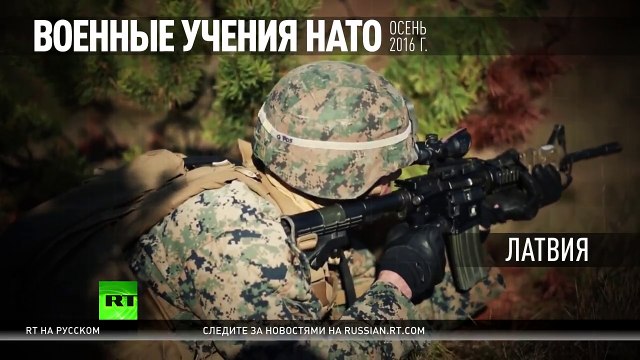 НАТО может развалиться