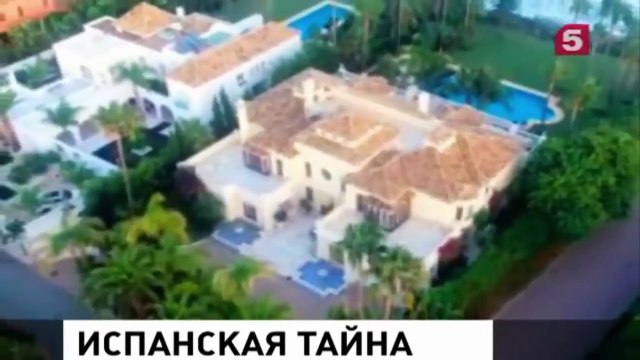 Испанскую тайну президента Украины Порошенко обнаружили СМИ