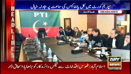 Headlines 1700 14th November 2016
