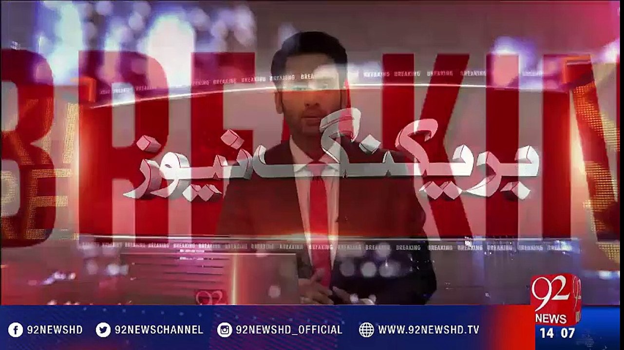 Seven Pakistani soldiers martyred in unprovoked Indian firing at LoC - 92NewsHD