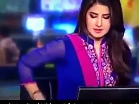 Pakistani news anchor hot - Watch Leaked Video Of News Caster Video