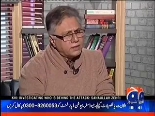 Mere Mutabiq with Hassan Nisar 13 November 2016