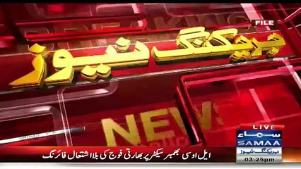 Pakistani jawab se India ka 3 gunaah ziada nuksaan huwa_-Pakistan Army Sources