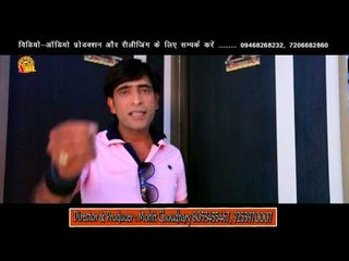 Morani Si Mohit Choudhary Funjuice4all New Song