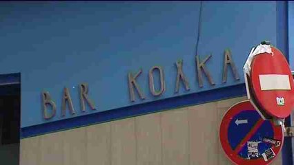 Son ya ocho los detenidos por la agresión a dos guardias civiles en Alsasua