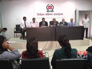 নারায়ণগঞ্জ সিটি করপোরেশন নির্বাচন ২২ ডিসেম্বর