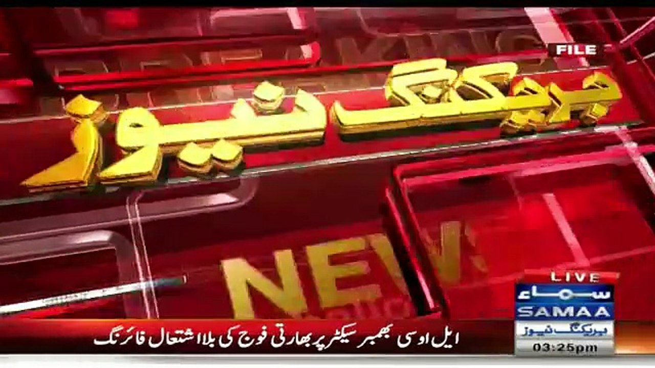 Pakistani jawab se India ka 3 gunaah ziada nuksaan huwa-Pakistan Army Sources