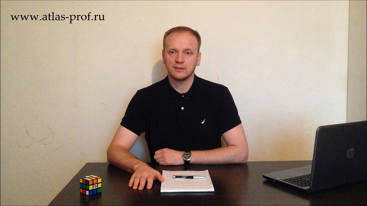 АтасПРОфилакс видео процедуры