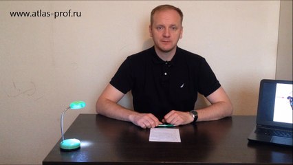 ДЦП у ребёнка, причина.