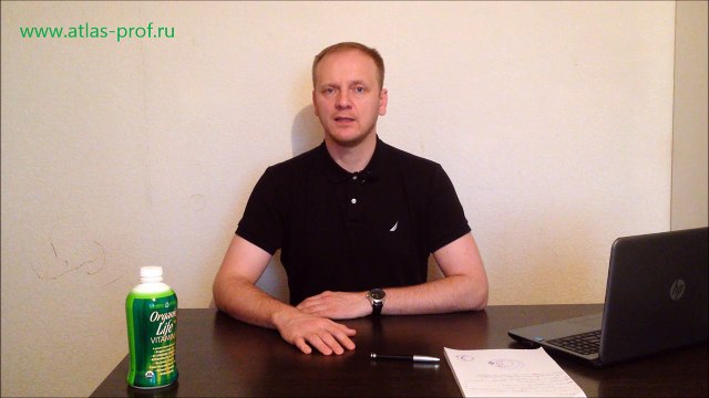 Витамины для здоровья в жидком виде