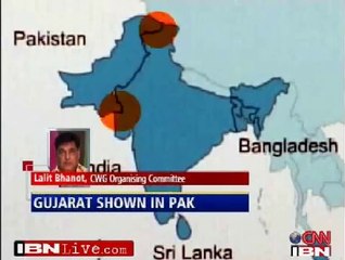 Pakistan Army Released New Map of Pakistan