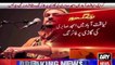 Aey Sabz Gumbat Walay By Amjad Sabri Last Video ... Saahil Presents