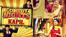 Kapil Sharma new upcoming movies in 2016 & 2017 latest news...