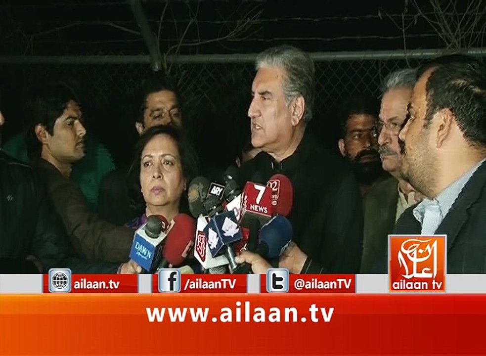 Shah Mehmood Qureshi Talk 14 November 2016 #ShahMehmoodQureshi #PTI #TurkishEmbassy @FarhanKVirk @PTIofficial #MunazaHassan