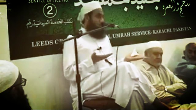 (Latest) Maulana Tariq Jameel talking about Dr. Zakir Naik on Jewish Agent