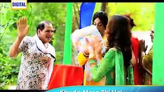 Khuda Mera Bhi Ha Episode 5 Promo