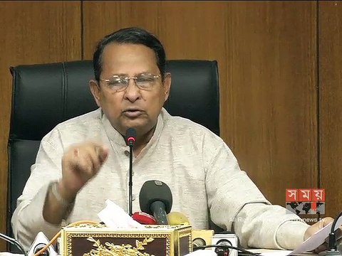 'অবৈধ ডিটিএইচ যন্ত্রপাতি বিক্রেতাদের বিরুদ্ধে কঠোর ব্যবস্থা নেয়া হবে'