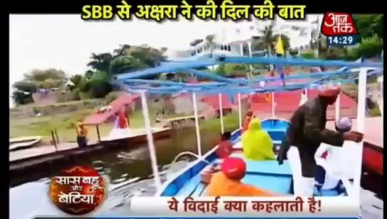 Yeh Rishta Kya Kehlata Hai 15th November 2016   Latest Update News  Star plus Tv Drama Promo