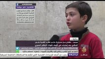 حكاية.. الطفل الحلبي محمد الذي فقد قدرته على المشي بعد إصابته بقصف النظام السوري