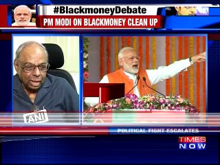 C Rangarajan Reacts To PM Modi's ‘Surgical Strike’ Against Corruption