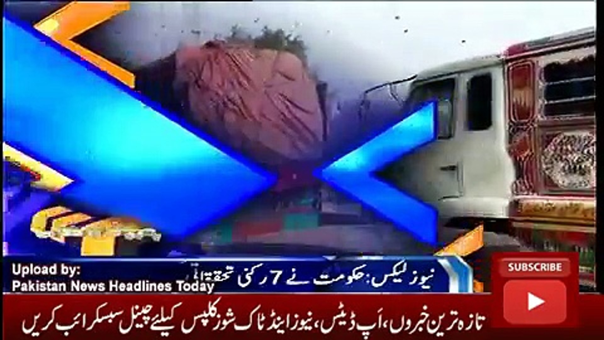 News Headlines 8 November 2016, Latest News Updates Pakistan