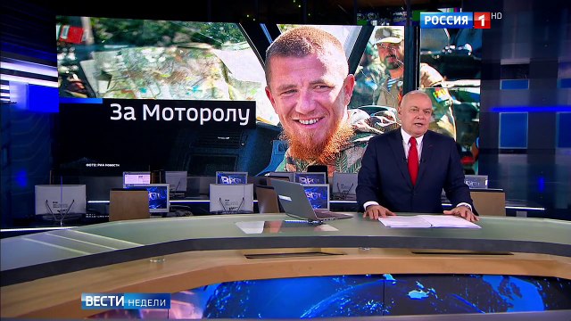 Боевики ДНР показали видео с убийцей Моторолы