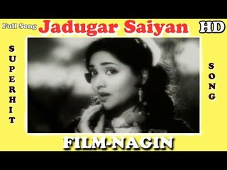 Jaadugar Saiyan Chhod Mori Baiyan | Full HD Song | Lata Mangeshkar - Vaijayanti Mala - Pradeep Kumar