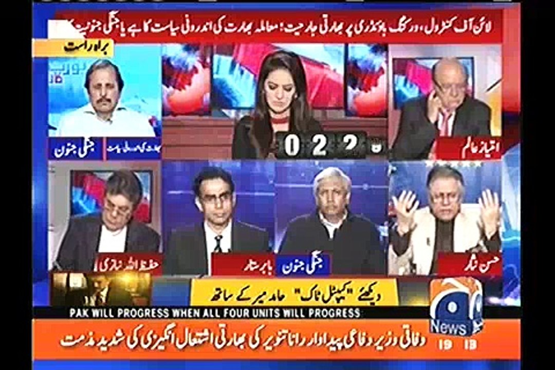 Ye Mian Modi, Modi Mian ka romance hai- Hassan Nisar on LoC issue