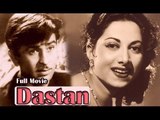 Dastan | Full Hindi Movie | Popular Hindi Movies | Suraiya - Raj - Kapoor - Veena