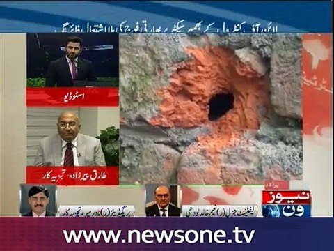 Brigadier Nadir Mir (R), Gen (R) Khalid Naeem Lodhi, Tariq Pirzada talks to NewsONE