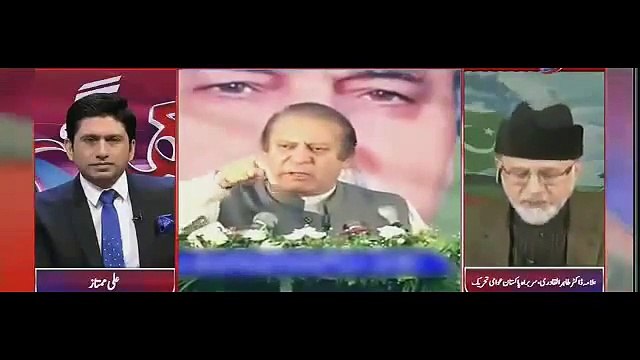 Hum Dekhain Gaay 13 November 2016 Tahir ul Qadri Bashing Nawaz Sharif and Supreme Court