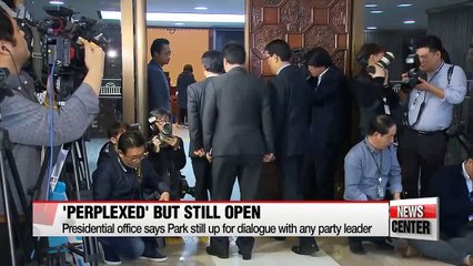 Main opposition party leader withdraws from meeting with President Park