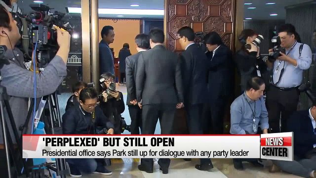 Main opposition party leader withdraws from meeting with President Park