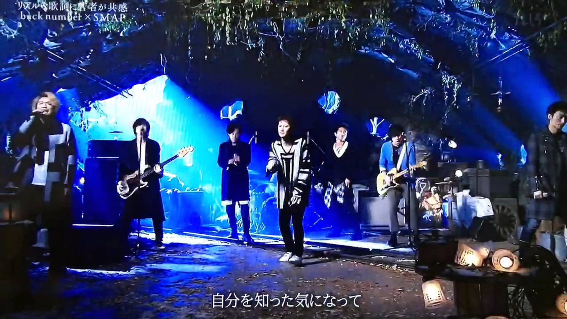 16 11 14 スマスマ S Live Back Number Smap 動画 Dailymotion