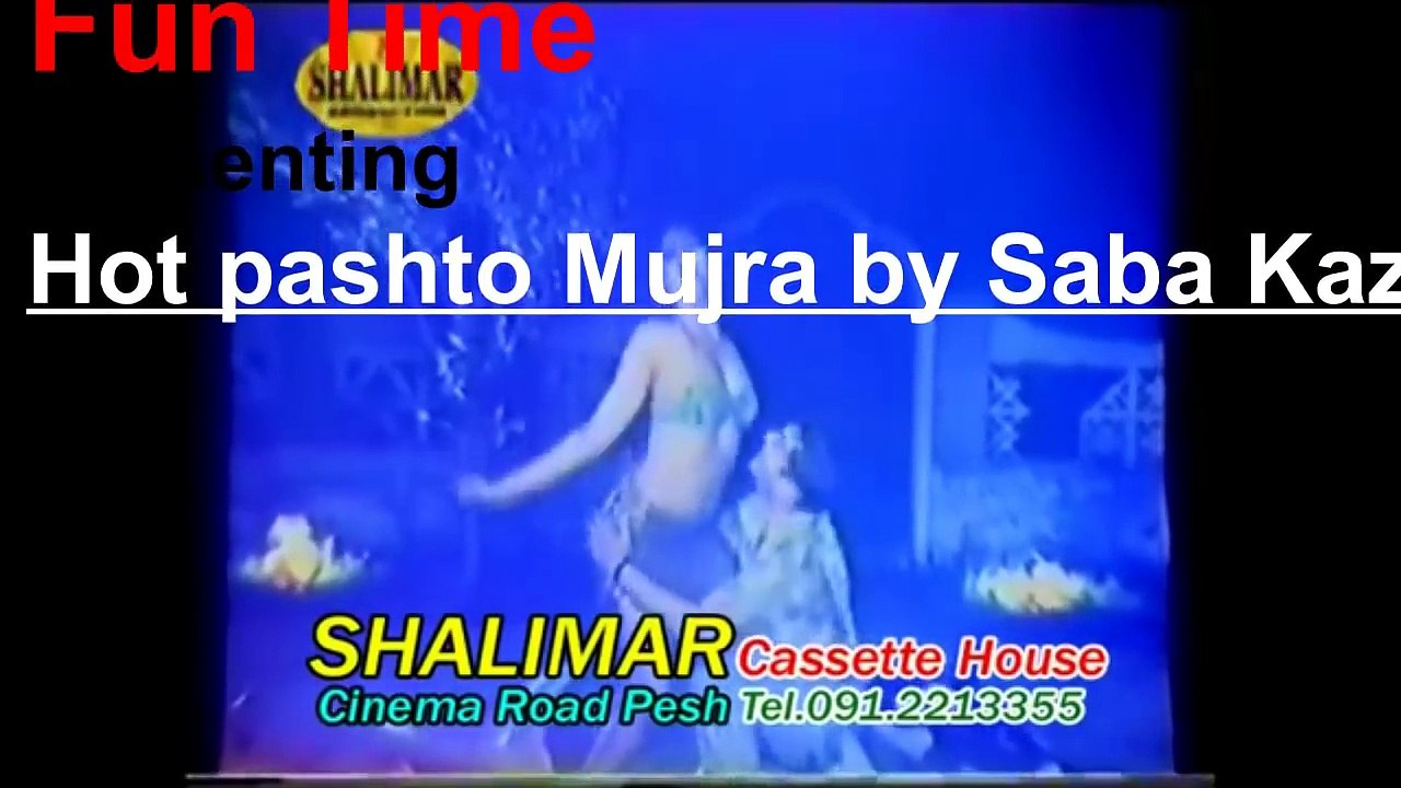 Saba kazmi Hot Pashto Mujra ! B grade Pakistani sexy dance Video