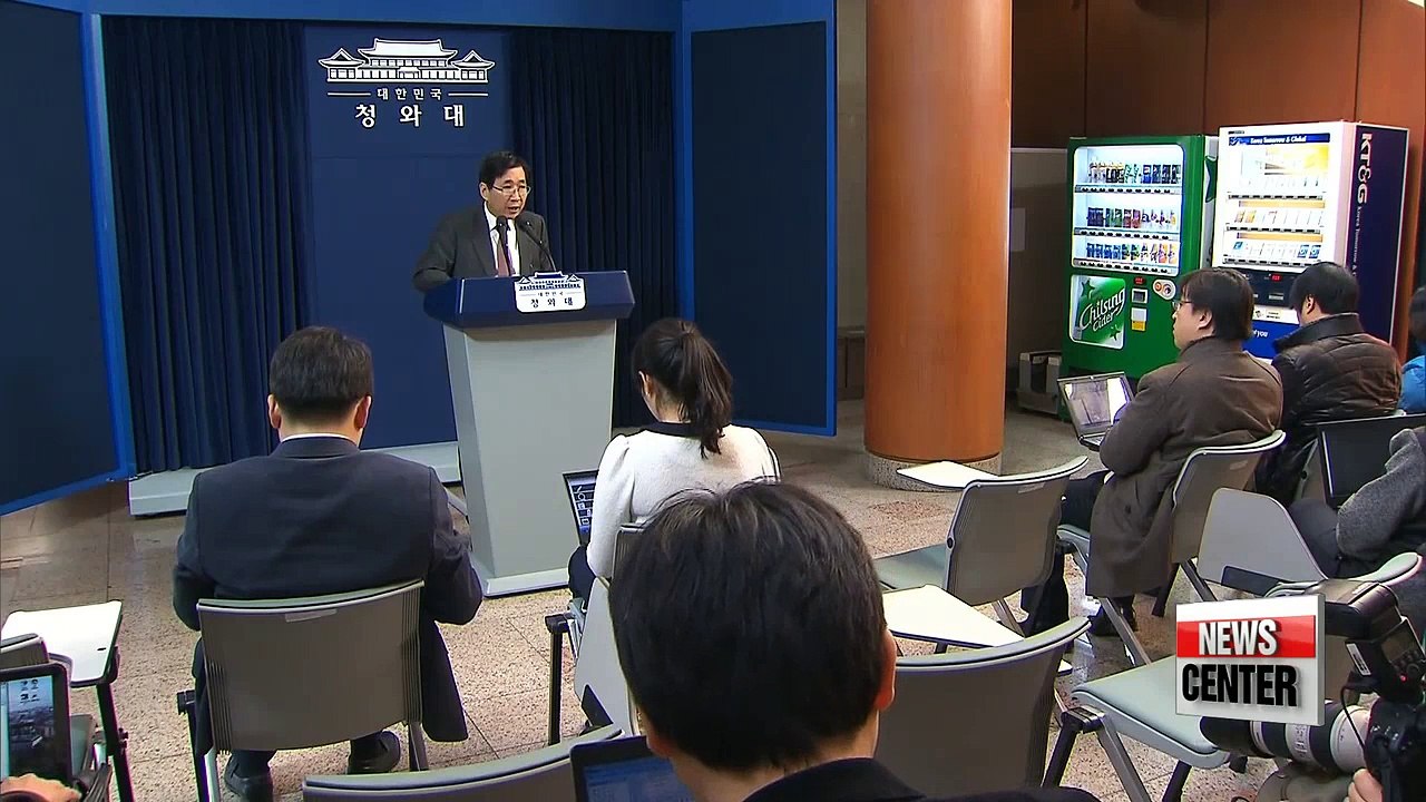 State prosecutors under deadline as it hopes to  charge Choi before its arrest warrant expires