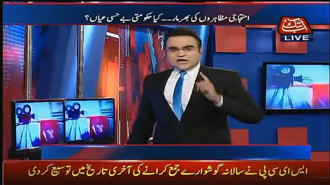Benaqaab – 14th November 2016