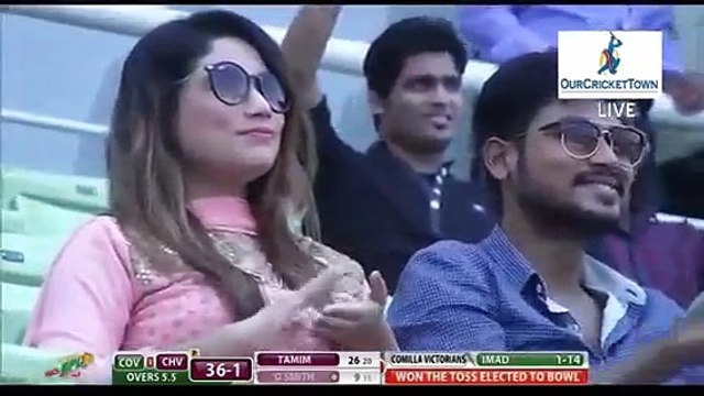 BPL 2016 : 1st Match Comilla Victorians vs Chittagong Vikings Part 1 | BPL T20 2016 | OurCricketTown.Com
