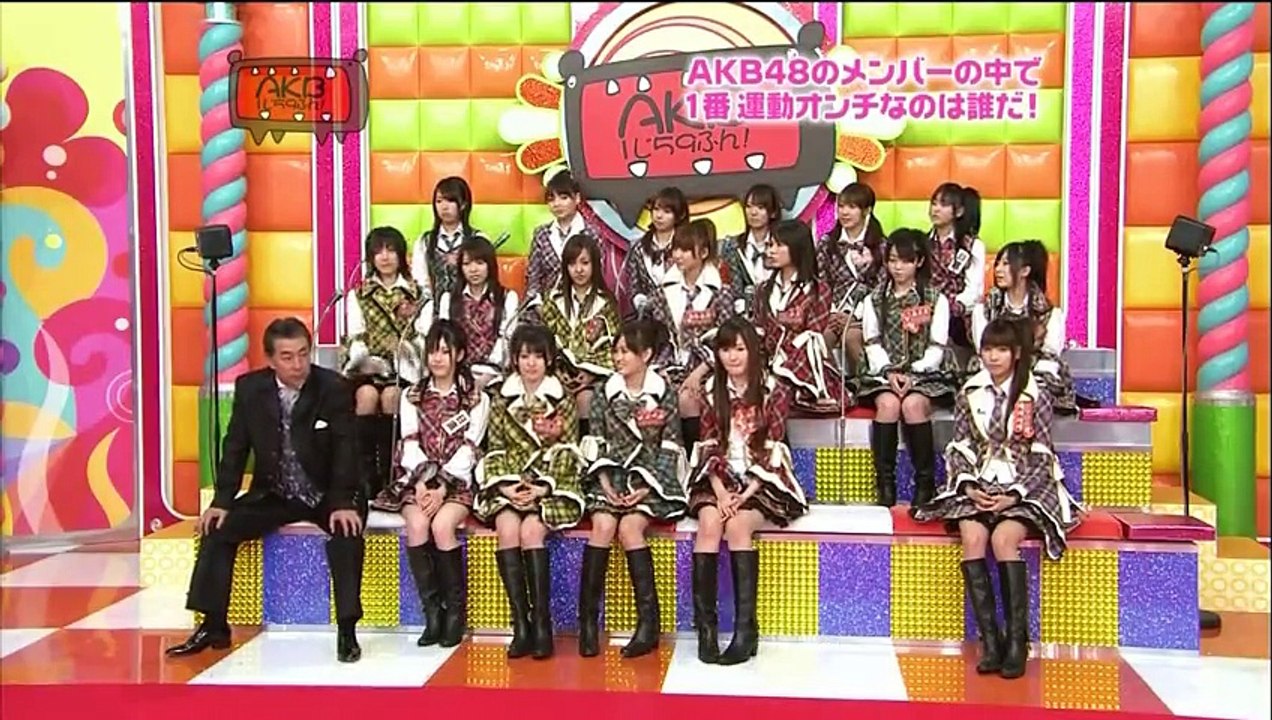 AKB 1Ji 59fun Ep  (10)