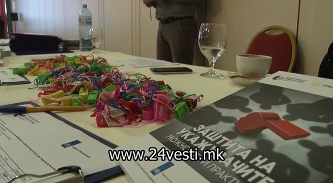 ZAKON ZA ZASTITA NA UKAZUVACI 14 11 2016